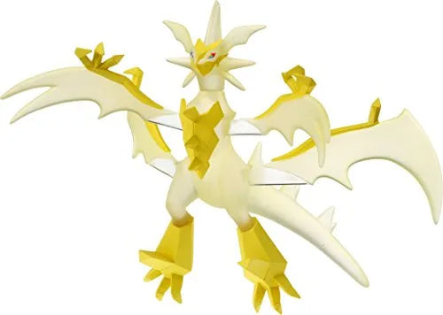 Pocket Monsters Sun & Moon - Pocket Monsters Ultra Moon - Pocket Monsters Ultra Sun - Necrozma - Moncolle Ex L - Monster Collection - EHP_07 - Ultra Necrozma (Takara Tomy)ㅤ – Takara Tomy – ActionFigureBrasil