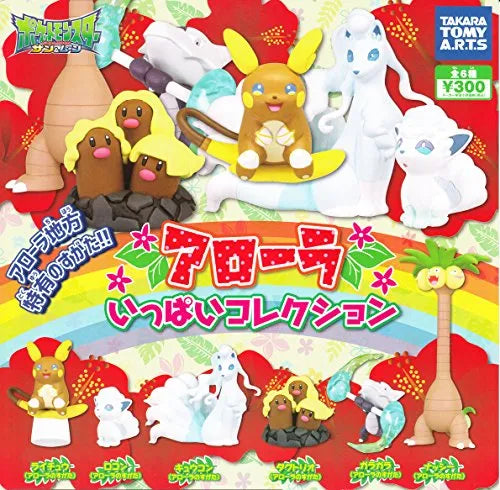 Pocket Monsters Sun & Moon - Raichu - Alola Ippai Collection - Alola Form (Takara Tomy A.R.T.S)ㅤ – Takara Tomy Arts – ActionFigureBrasil