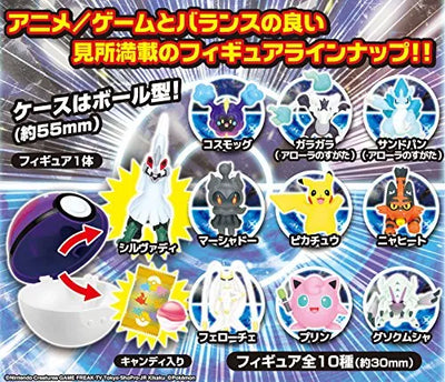 Pocket Monsters Sun & Moon - Silvady - Pokémon Get Collections Candy - Pokémon Get Collections Candy Alola! Minami no Shima no Battle Hen (Takara Tomy A.R.T.S)ㅤ – Takara Tomy Arts – ActionFigureBrasil — detalhe do produto