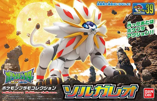 Pocket Monsters Sun & Moon - Solgaleo - Pokémon Plamo - 39 (Bandai)ㅤ – Bandai – ActionFigureBrasil