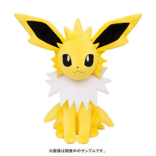 Pocket Monsters - Thunders - Pokécen Plush - 1/1ㅤ – Pokémon Center – ActionFigureBrasil