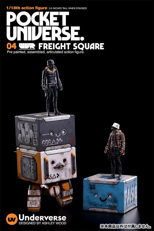 POCKET UNIVERSE WWR 1/18 MULE HEAVY FREIGHT SQUAREㅤ – Underverse – ActionFigureBrasil