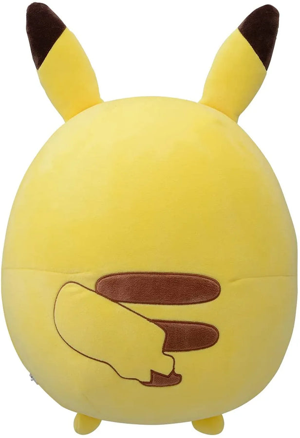 Pokemon - Bean Bag Plushie - Huggable Pikachu (Pokemon Center)ㅤ – KEMO – ActionFigureBrasil