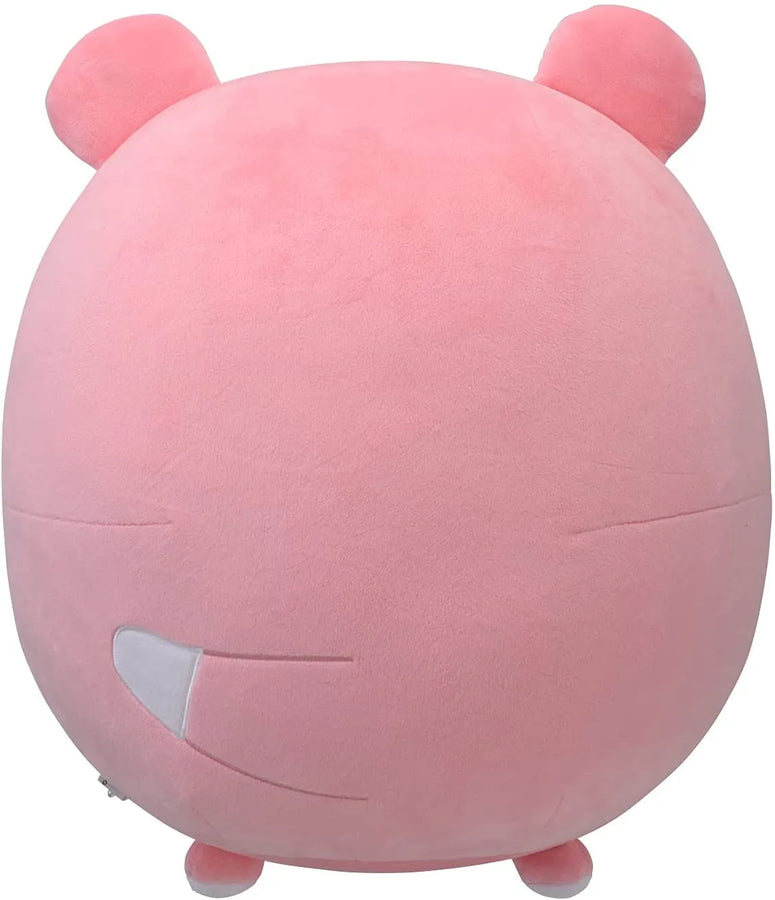 Pokemon - Bean Bag Plushie - Huggable Slowpoke (Pokemon Center)ㅤ – Pokémon Center – ActionFigureBrasil