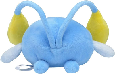 Pokemon Fit - Plush - Chongqi (Pokemon Center)ㅤ – Pokémon Center – ActionFigureBrasil — ângulo diferente