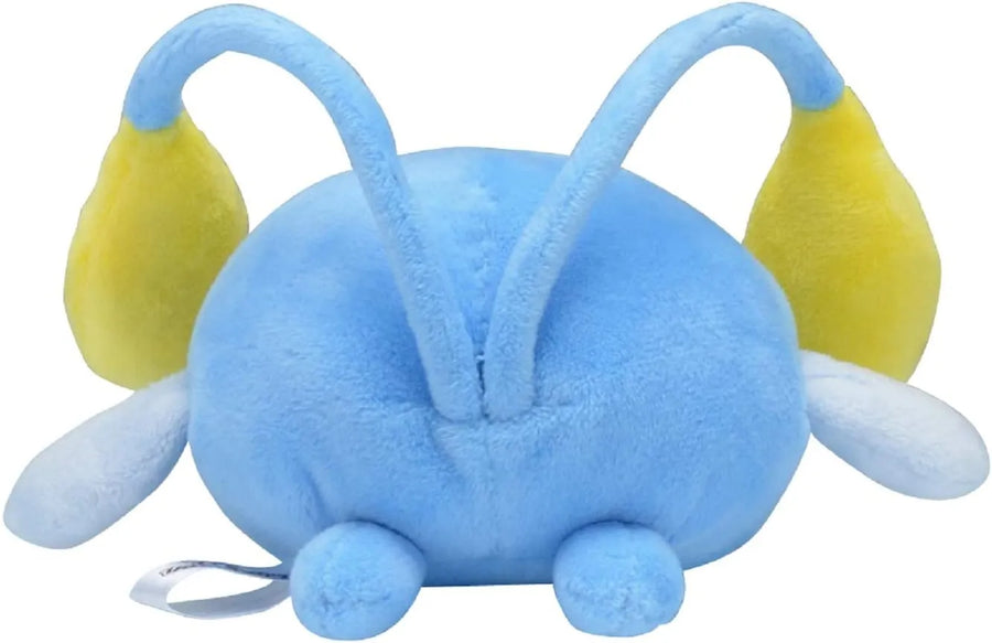 Pokemon Fit - Plush - Chongqi (Pokemon Center)ㅤ – Pokémon Center – ActionFigureBrasil