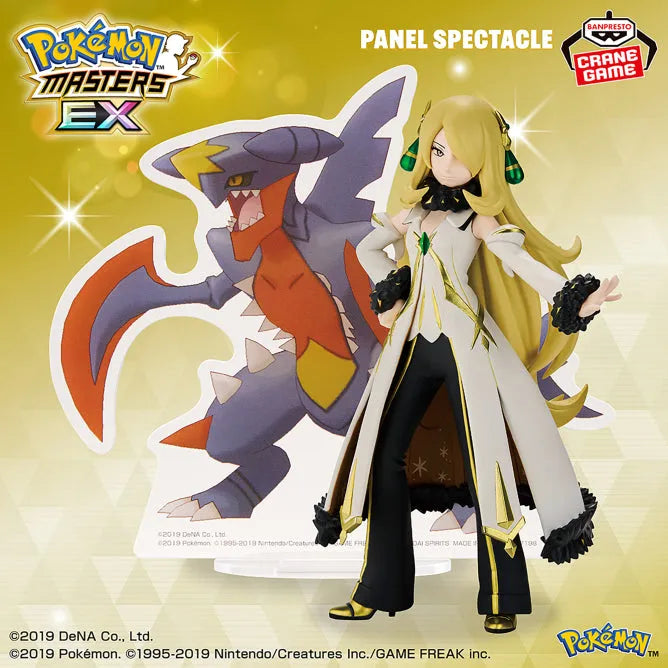 Pokémon Masters EX - Gaburias - Shirona - Panel Spectacle - Arceus Shirona & Mega Gaburias (Bandai Spirits)ㅤ – Bandai Spirits – ActionFigureBrasil