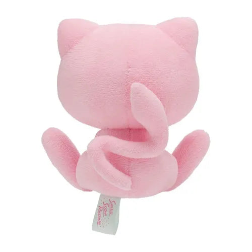 Pokemon - Mew - Saiko Soda Refresh Plushie (Pokemon Center)ㅤ – Pokémon Center – ActionFigureBrasil