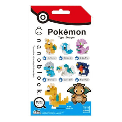 Pokemon - Mini Nanoblock - Dragon Type Blind Box - Single Item (Kawada)ㅤ – Kawada – ActionFigureBrasil