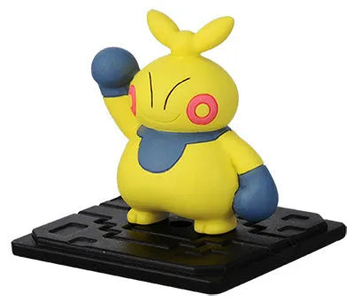 Pokemon MonColle GET Vol.9 Shakunetsu no Tousoushin 8Pack BOXㅤ – Takara Tomy – ActionFigureBrasil