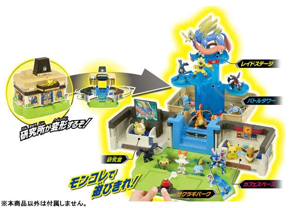 Pokemon MonColle Let's Go! Sakuragi Instituteㅤ – Takara Tomy – ActionFigureBrasil