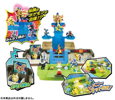Pokemon MonColle Let's Go! Sakuragi Instituteㅤ – Takara Tomy – ActionFigureBrasil — detalhe do produto