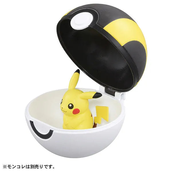 Pokemon MonColle MB-03 Ultra Ballㅤ – Takara Tomy – ActionFigureBrasil