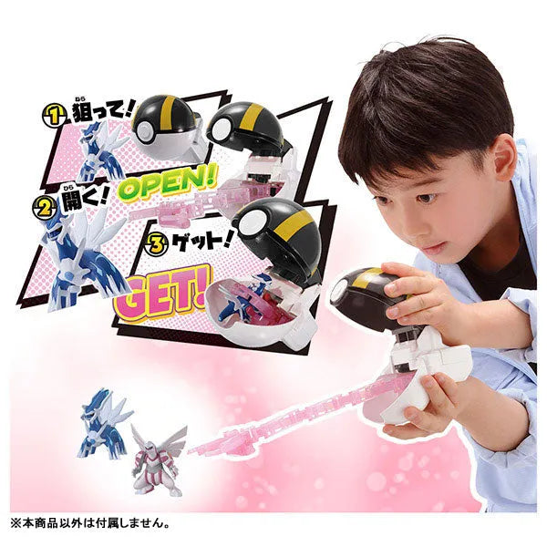 Pokemon MonColle Poketoruze Dialga and Palkia Set (Ultra Ball)ㅤ – Takara Tomy – ActionFigureBrasil