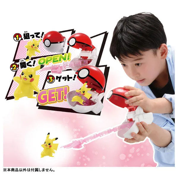 Pokemon MonColle Poketoruze Pikachu (Poke Ball)ㅤ – Takara Tomy – ActionFigureBrasil