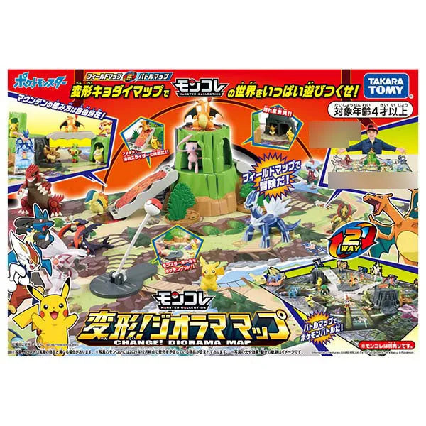 Pokemon MonColle Transform! Diorama Mapㅤ – Takara Tomy – ActionFigureBrasil