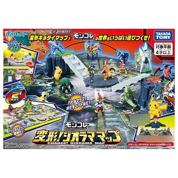Pokemon MonColle Transform! Diorama Mapㅤ – Takara Tomy – ActionFigureBrasil