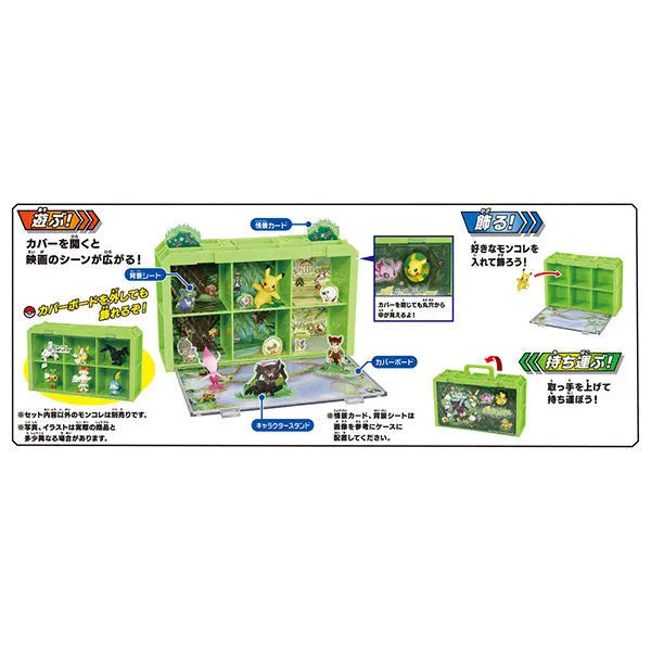 Pokemon MonColle World MonColle Movie Pokemon Koko Spreading Movie Setㅤ – Takara Tomy – ActionFigureBrasil