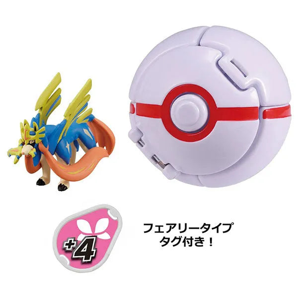 Pokemon MonColle World MonColle PokeDel-Z Zacian (Premier)ㅤ – Takara Tomy – ActionFigureBrasil
