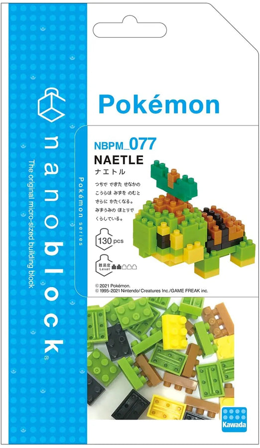 Pokemon - Nanoblock - Turtwig (Kawada)ㅤ – Nanoblock – ActionFigureBrasil