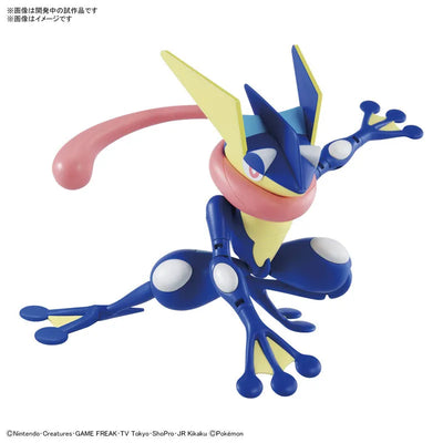 Pokemon Plamo Collection 47 Select Series Greninja Plastic Modelㅤ – Bandai Spirits – ActionFigureBrasil