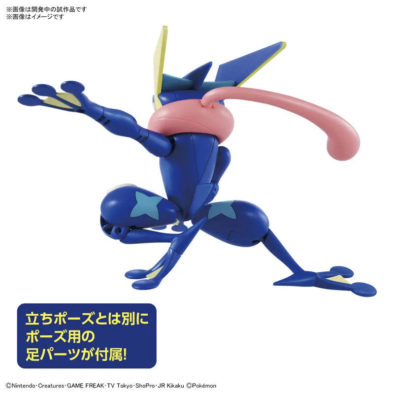 Pokemon Plamo Collection 47 Select Series Greninja Plastic Modelㅤ – Bandai Spirits – ActionFigureBrasil