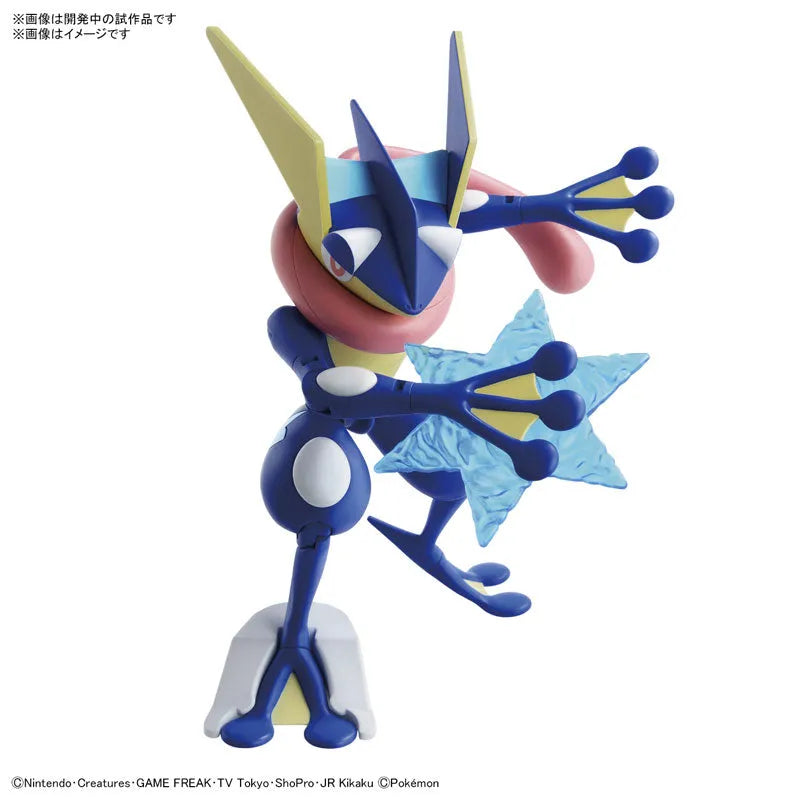 Pokemon Plamo Collection 47 Select Series Greninja Plastic Modelㅤ – Bandai Spirits – ActionFigureBrasil