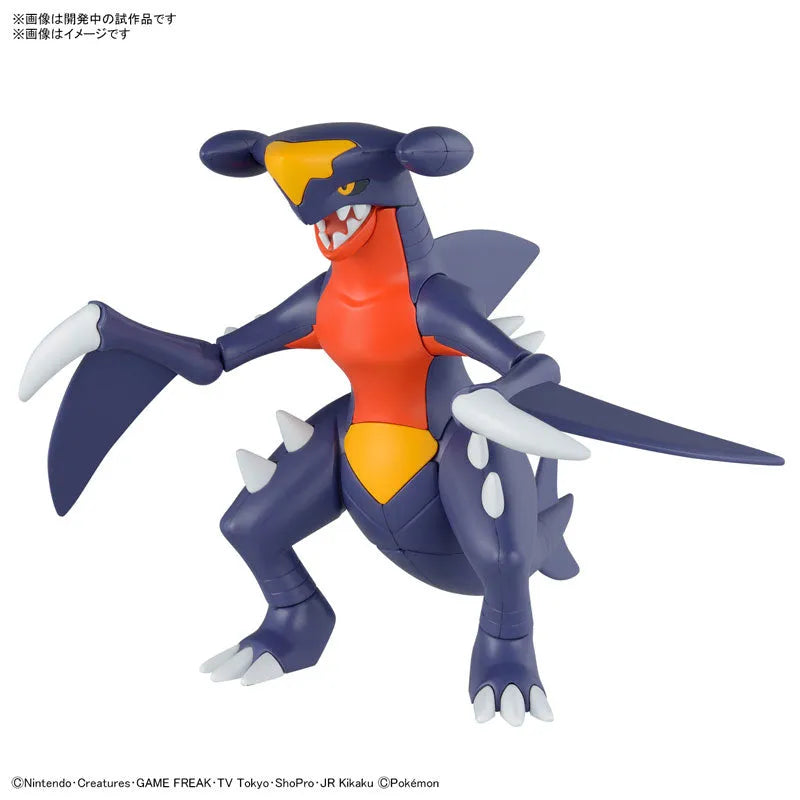 Pokemon Plamo Collection 48 Select Series Garchomp Plastic Modelㅤ – Bandai Spirits – ActionFigureBrasil