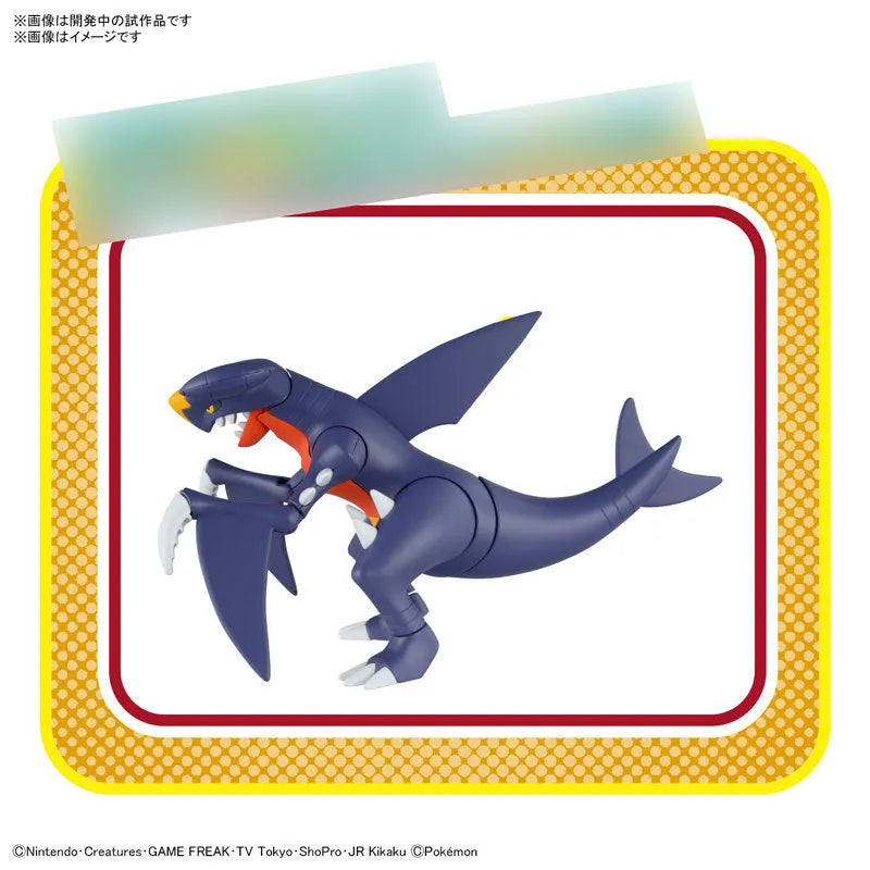 Pokemon Plamo Collection 48 Select Series Garchomp Plastic Modelㅤ – Bandai Spirits – ActionFigureBrasil