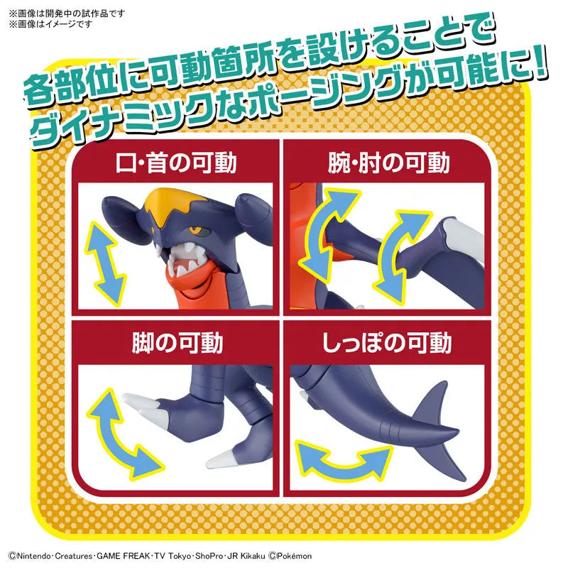 Pokemon Plamo Collection 48 Select Series Garchomp Plastic Modelㅤ – Bandai Spirits – ActionFigureBrasil