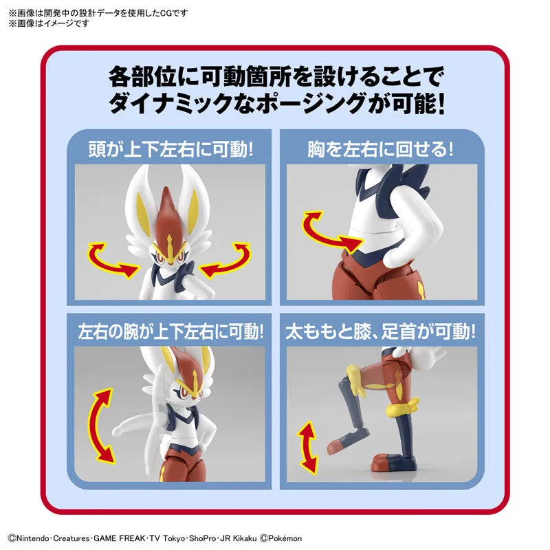 Pokemon Plamo Collection 50 Select Series Cinderace Plastic Modelㅤ – Bandai Spirits – ActionFigureBrasil