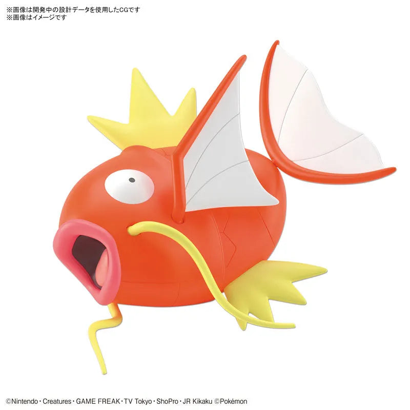 Pokemon Plamo Collection BIG 01 Magikarp Plastic Modelㅤ – Bandai Spirits – ActionFigureBrasil