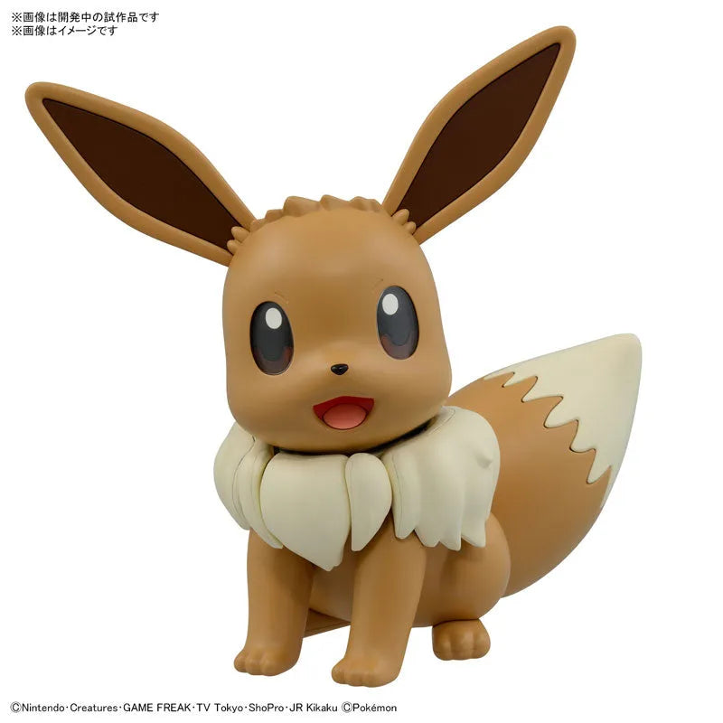 Pokemon Plamo Collection BIG 02 Eevee Plastic Modelㅤ – Bandai Spirits – ActionFigureBrasil
