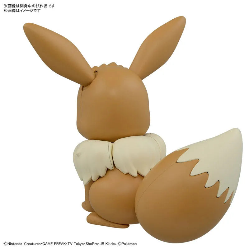 Pokemon Plamo Collection BIG 02 Eevee Plastic Modelㅤ – Bandai Spirits – ActionFigureBrasil