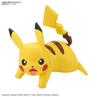 Pokemon Plamo Collection Quick!! 03 Pikachu (Battle Pose) Plastic Modelㅤ – Bandai Spirits – ActionFigureBrasil