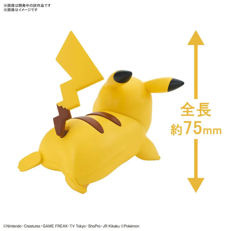 Pokemon Plamo Collection Quick!! 03 Pikachu (Battle Pose) Plastic Modelㅤ – Bandai Spirits – ActionFigureBrasil