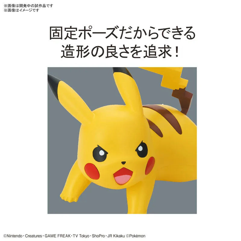 Pokemon Plamo Collection Quick!! 03 Pikachu (Battle Pose) Plastic Modelㅤ – Bandai Spirits – ActionFigureBrasil