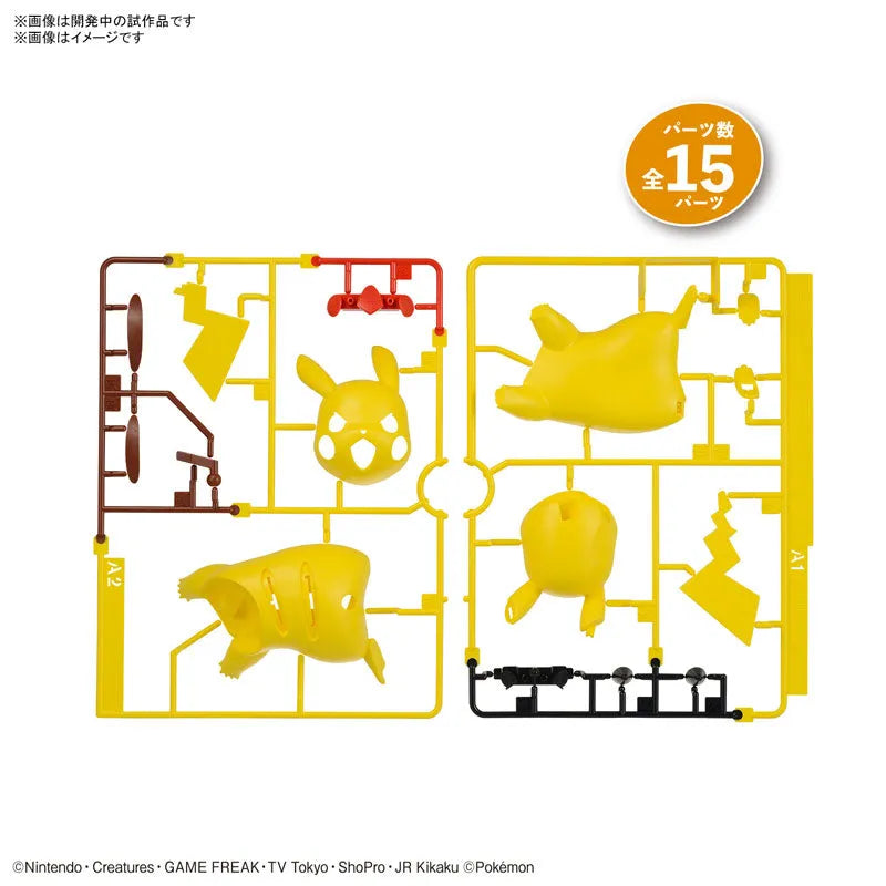 Pokemon Plamo Collection Quick!! 03 Pikachu (Battle Pose) Plastic Modelㅤ – Bandai Spirits – ActionFigureBrasil