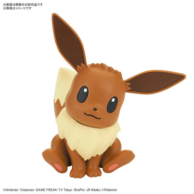 Pokemon Plamo Collection Quick!! 04 Eevee Plastic Modelㅤ – Bandai Spirits – ActionFigureBrasil