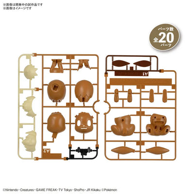 Pokemon Plamo Collection Quick!! 04 Eevee Plastic Modelㅤ – Bandai Spirits – ActionFigureBrasil — close