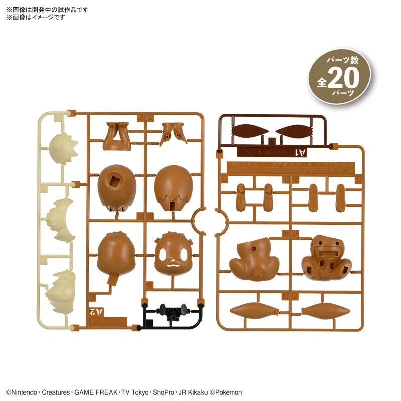 Pokemon Plamo Collection Quick!! 04 Eevee Plastic Modelㅤ – Bandai Spirits – ActionFigureBrasil