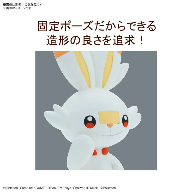 Pokemon Plamo Collection Quick!! 05 Scorbunny Plastic Modelㅤ – Bandai Spirits – ActionFigureBrasil