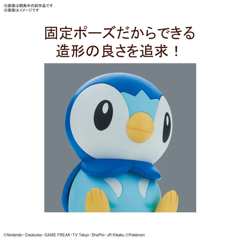 Pokemon Plamo Collection Quick!! 06 Piplup Plastic Modelㅤ – Bandai Spirits – ActionFigureBrasil