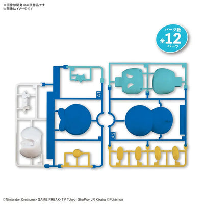 Pokemon Plamo Collection Quick!! 06 Piplup Plastic Modelㅤ – Bandai Spirits – ActionFigureBrasil — close