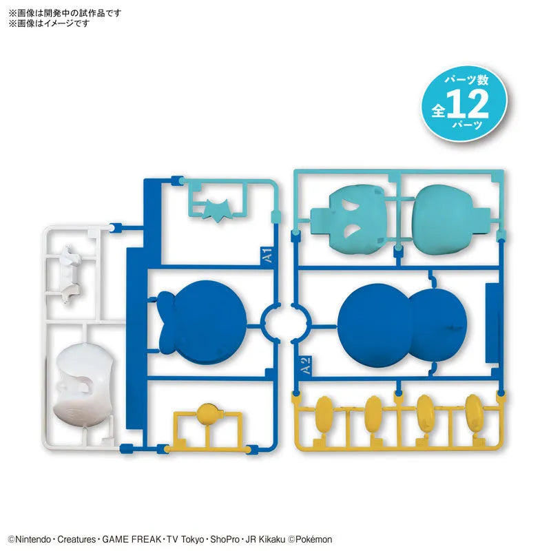 Pokemon Plamo Collection Quick!! 06 Piplup Plastic Modelㅤ – Bandai Spirits – ActionFigureBrasil