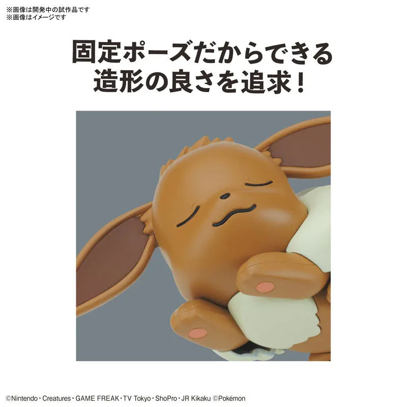 Pokemon Plamo Collection Quick!! 07 Eevee (Sleeping Pose) Plastic Modelㅤ – Bandai Spirits – ActionFigureBrasil