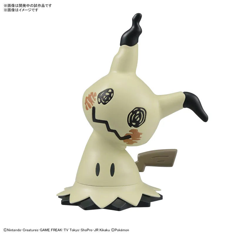 Pokemon Plamo Collection Quick!! 08 Mimikyu Plastic Modelㅤ – Bandai Spirits – ActionFigureBrasil