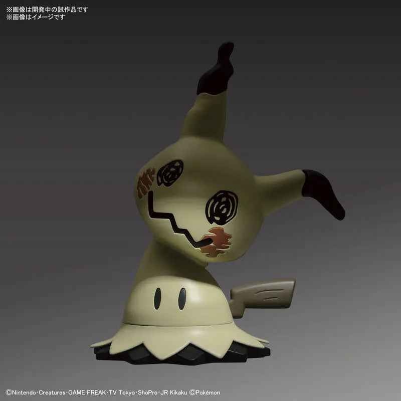 Pokemon Plamo Collection Quick!! 08 Mimikyu Plastic Modelㅤ – Bandai Spirits – ActionFigureBrasil