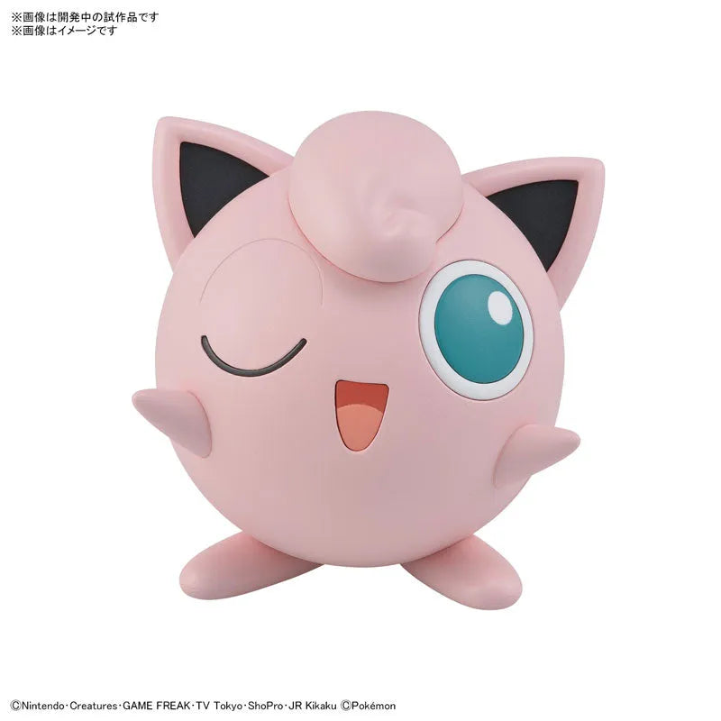 Pokemon Plamo Collection Quick!! 09 Jigglypuff Plastic Modelㅤ – Bandai Spirits – ActionFigureBrasil