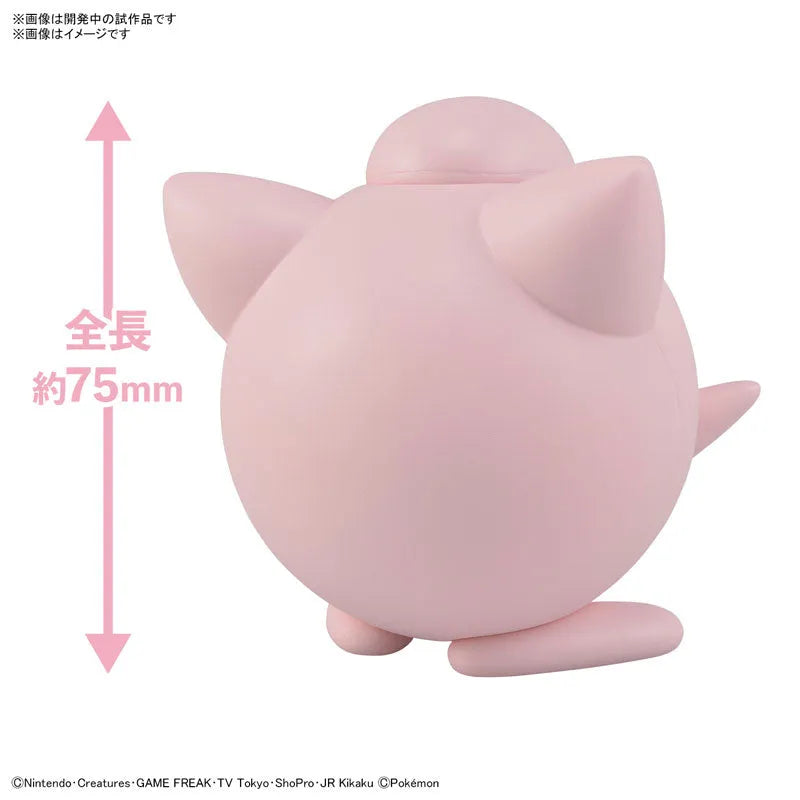 Pokemon Plamo Collection Quick!! 09 Jigglypuff Plastic Modelㅤ – Bandai Spirits – ActionFigureBrasil